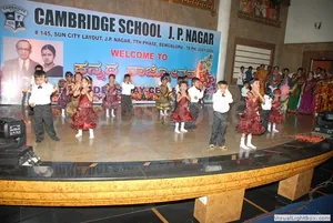 Cambridge School logo