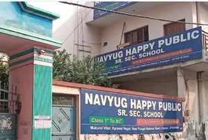 NAVYUG HAPPY PUBLIC SCHOOL logo