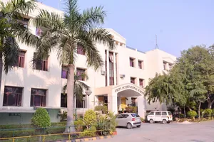 Amity International School, PWO Appartments,Sector 43, Gurugram