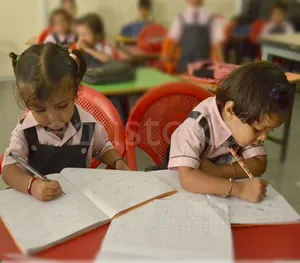 I.A.T.V. EDUCATIONAL ACADEMY, Dudhia, Indore