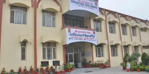 Shri Kulwant Rai Sarvhitkari Vidya Mandir logo
