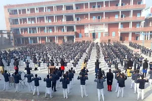 GEETANJALI SENIOR SECONDARY SCHOOL logo