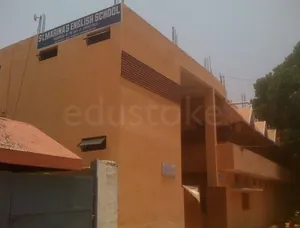 St. Marina English School logo