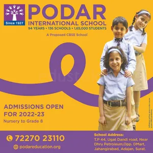 Podar International School  - Surat (Jahangirabad) logo