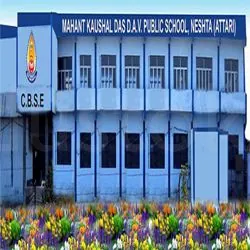 M K D D A V PUBLIC SCHOOL logo