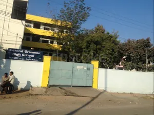 CENTRAL GRAMMAR SCHOOL logo