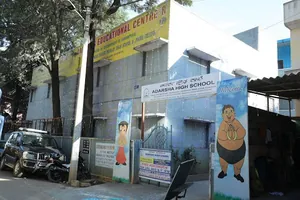 ADARSHA EDUCATION SOCIETY logo