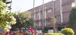 DAV Public School logo