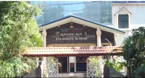 Jnanodaya school logo
