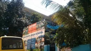 CHAITANYA HIGH SCHOOL, Prabhat Nagar Colony,Kothapet, Hyderabad
