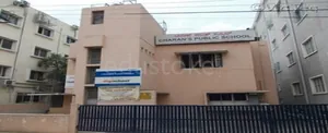 Charans Public School logo