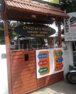 Childrens World Nursery School logo