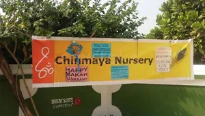Chinmaya Nursery School logo