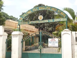 COLONEL HILL ENGLISH SCHOOL logo