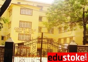 Convent Girls High School logo