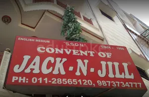 CONVENT OF JACK &amp; JILL logo