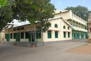 CORDIAL HIGH SCHOOL logo