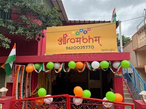 Aarambham Preschool &amp; Daycare logo