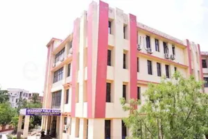 Akashdeep Public School logo