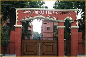 Sacred Heart Convent School logo