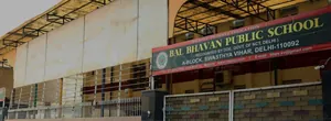 BAL BHAVAN PUBLIC SCHOOL logo