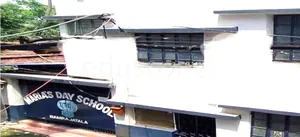 Marias Day School logo