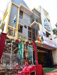 GNANA GANGOTHRI VIDYALAYA logo