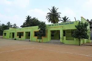 Sri. K.Rangasamy Naidu Higher Secondary School logo
