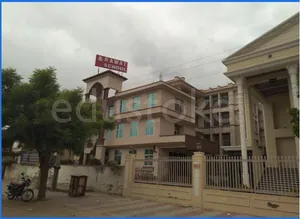 Rawat Public School, Sector 17,Pratap Nagar, Jaipur
