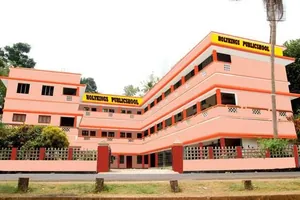 Holy Kings Public School logo