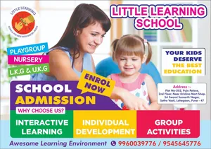 Little learning school Lohegaon logo