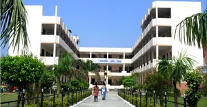 Jalandhar Public School logo