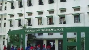 SEVASADAN ENGLISH MEDIUM SCHOOL logo
