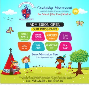 Cambridge Montessori PreSchool  logo
