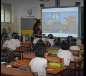 SANSKAR VIDYA SAGAR logo