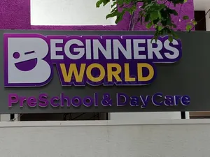 Beginners World Preschool &amp;Daycare logo
