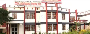 Aklank Day Boarding Cum Residential School logo