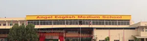 Angel English Medium School logo
