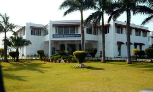 Heritage Public School logo