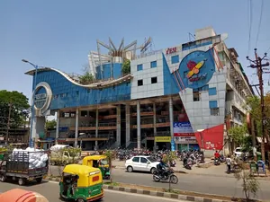 Proton Pre School logo