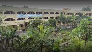 Maharshi Vidya Mandir logo