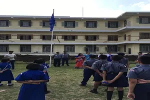 VINDHYACHAL ACADEMY logo