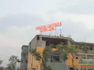 ADARSH SANSKAR VIDYALAYA (CBSE) logo