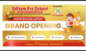 UDITAM PRE SCHOOL logo