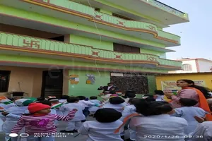 Merry City School And Hostel logo