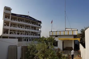 Happy Home English School logo