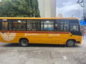 PRARTHANA EDUCATION SOCIETY logo