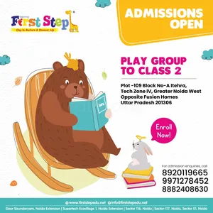 Discover first step  logo