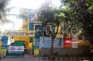 Kidzee  Indrayani Nagar, Indrayani Nagar Sector 2,Bhosari, Pune