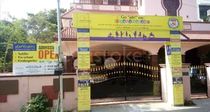 Daffodils Play school &amp; Activity Center logo